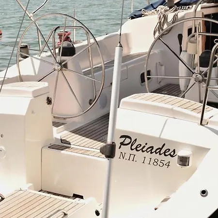 Pleiades فولوس